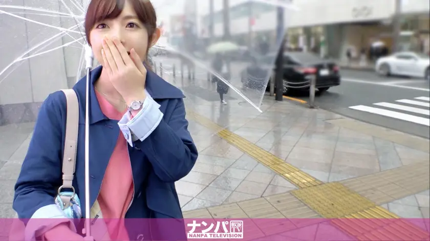  マジ軟派、初撮。 1485 新宿で可愛… 谷花紗耶 (200GANA-2278)-表紙