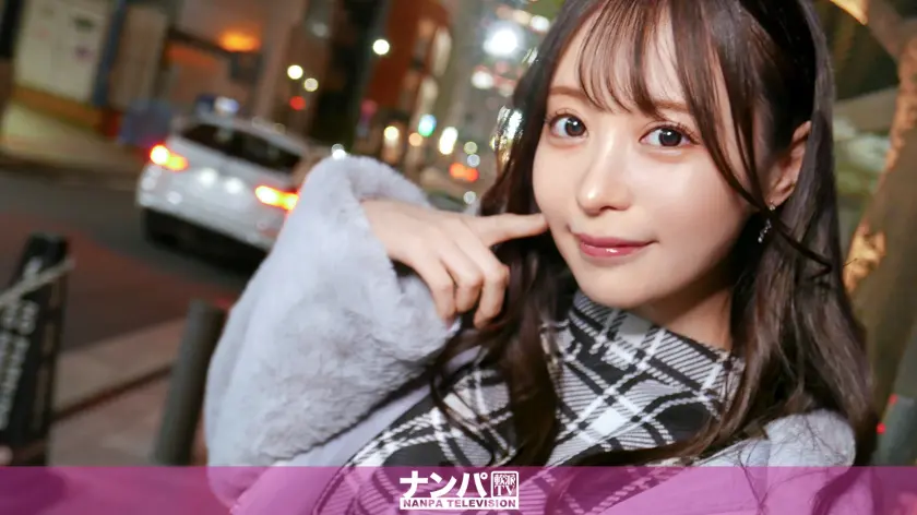  マジ軟派、初撮。 2042 声掛け、ご… 天馬ゆい (200GANA-3033)-表紙