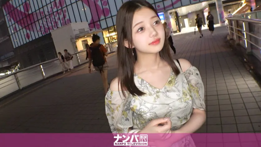  マジ軟派、初撮。 2126 たまらんギ… 音月みり (200GANA-3148)-表紙