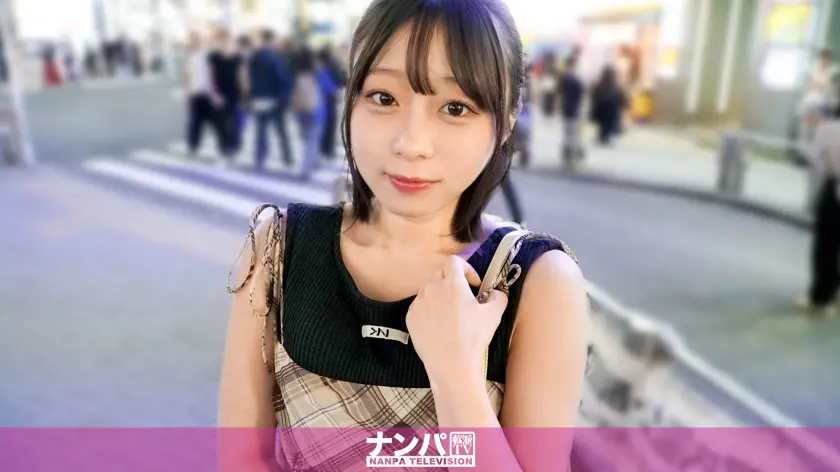 【200GANA-3284】月乃あや　「 渋谷小動物系ガールをナンパしてみた！SEX経験談を聞くと、まさかの先生と？！…」|【限界を挑戦】イキ潮で生まれる刺激的な時間