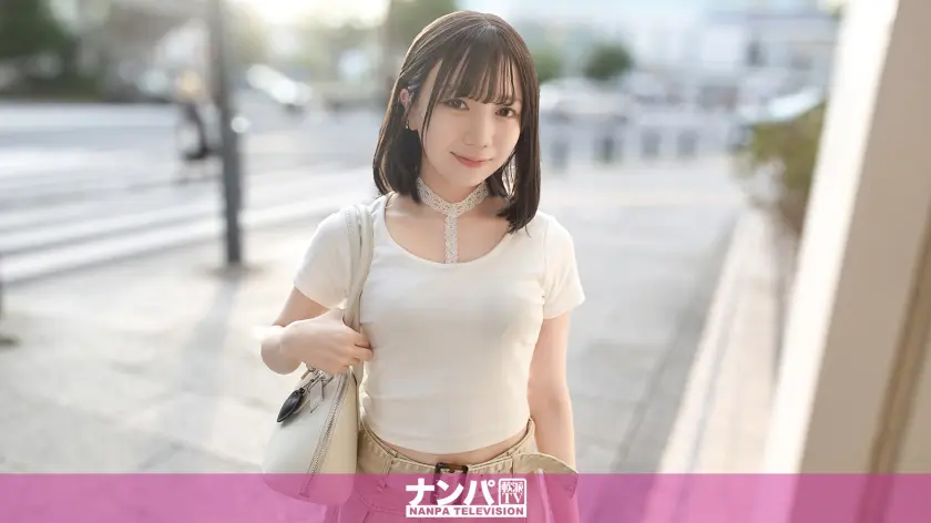 145cmの低身長美少女を限界まで突き… 日向由奈 (200GANA-3304)-表紙