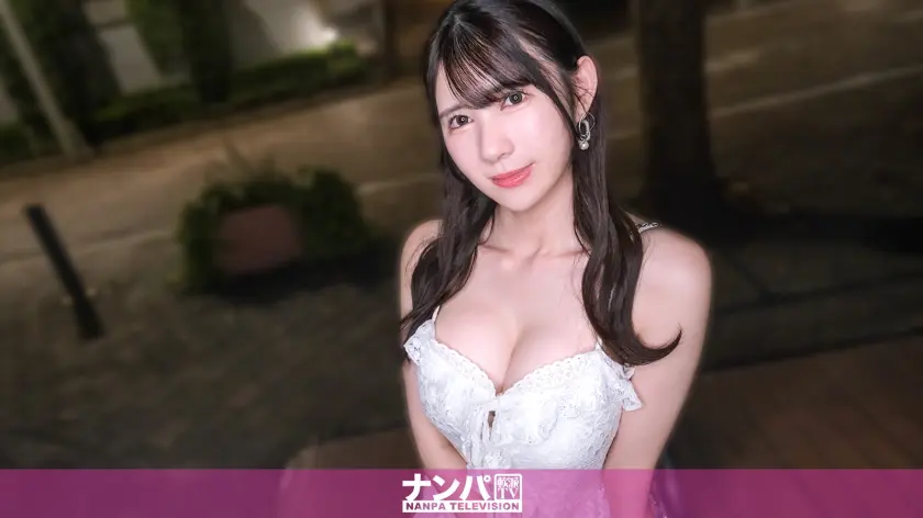  【汐留リアルナンパ】アーティスト系スレ… みな 20歳 美大生 (200GANA-3311)-表紙