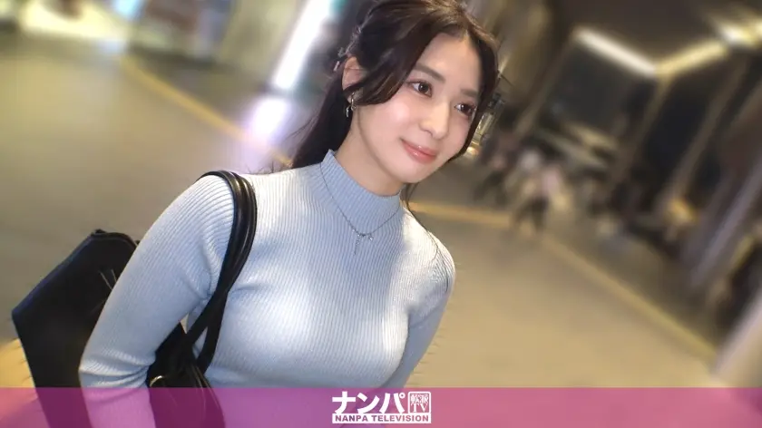  【街角ファッションチェックナンパ】仕事… 渋沢りえる (200GANA-3348)-表紙