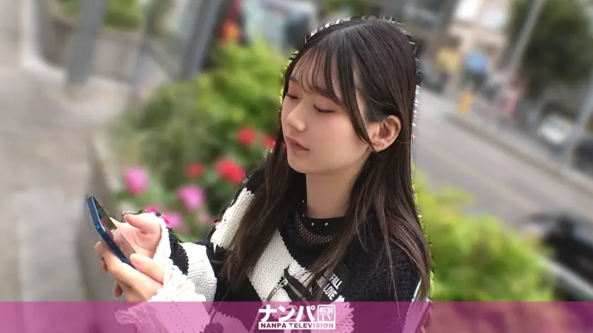  【21歳ッッ × 乳で】学校全休、所在… なつめ 21歳 学生 (200GANA-3360)-表紙