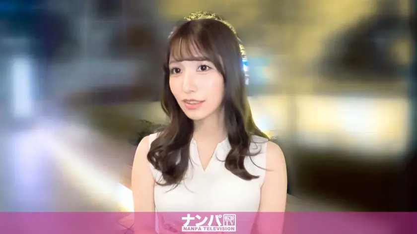 【200GANA-3373】湊音かれん　「 エッチの英才教育を受けて育ったエロの神童登場！感じすぎて愛液とアドレナリンが…」|【完全収録】湊音かれんが美脚でハンディ―型電気マッサージ器を体験する