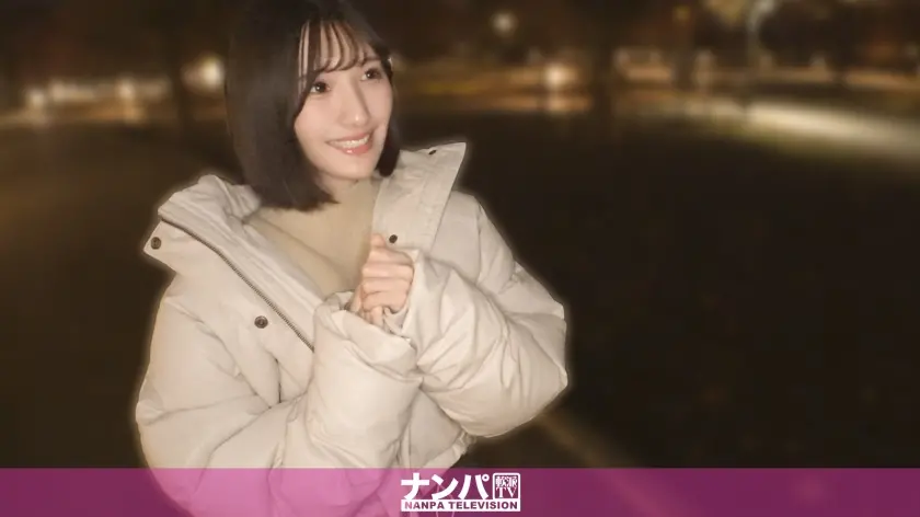  可愛すぎて滅！！！彼氏に浮気され捨てら… 青葉はる (200GANA-3378)-表紙