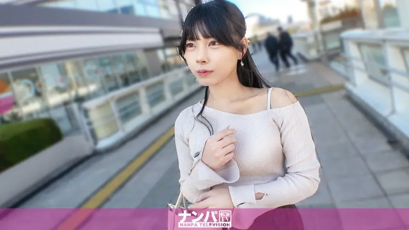 めちゃくちゃにしたくなるほど愛くるしい… しらこ (200GANA-3381)-表紙
