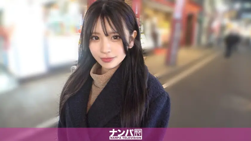 小動物系巨乳女子がエロ過ぎw常にキープ… 川乃みな (200GANA-3416)-表紙