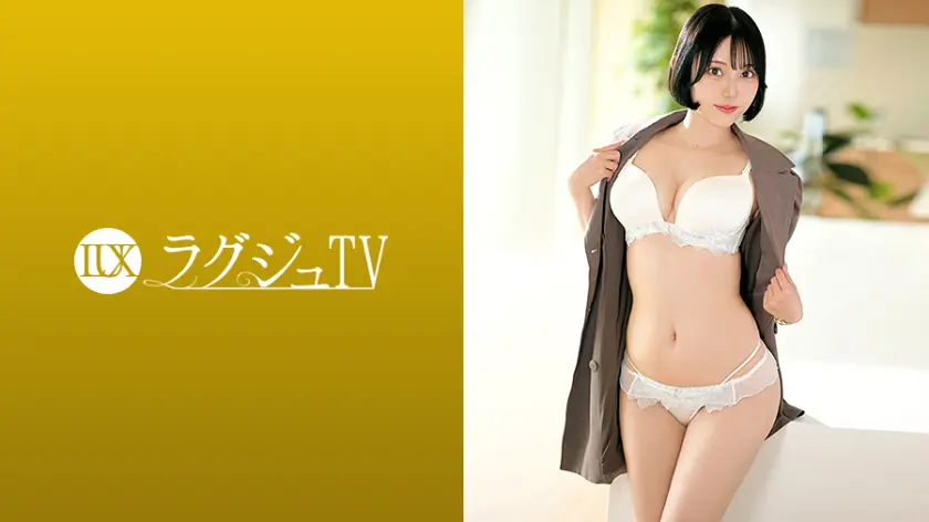  グラマラスで小柄なトロンボーン講師 厚… 七美まみ 259LUXU-1863