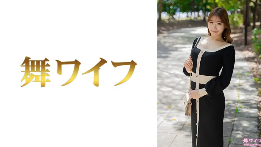 【292MY-1003】夏芽さき　「 夏目加奈子1 」|【魅惑的な美しさ】一般女性が織り成すエロス