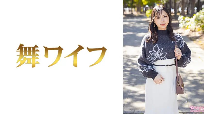 【292MY-1007】吉澤友貴　「 吉澤美咲1 」|【全てを体験】密通で迎える興奮の時間