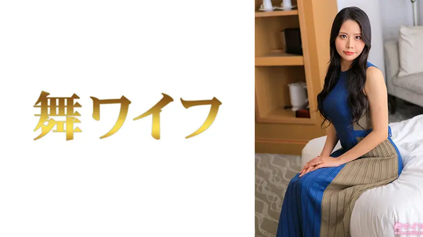  佐伯凛2  佐伯れんか (292MY-1012)-表紙