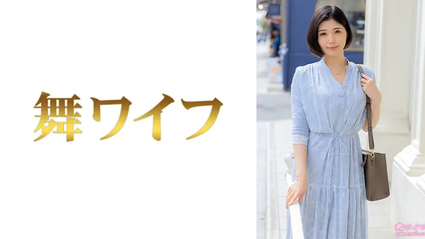 武田優1 真野祈 (292MY-1015)-表紙