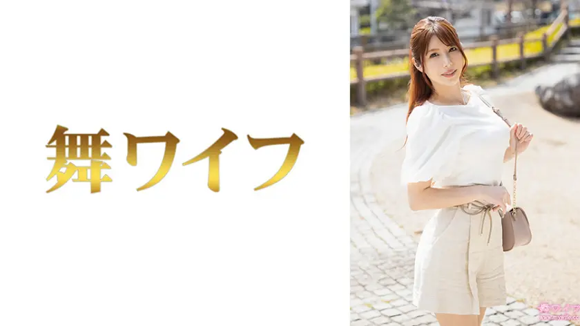  牧田つかさ1  響つかさ 292MY-1017