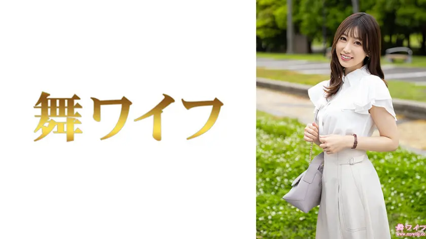 春乃藍1 春乃るる (292MY-1023)-表紙