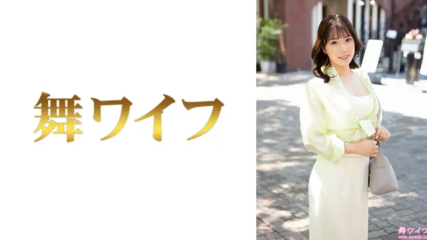  立花麻里子1  橘内ひなた 292MY-1031