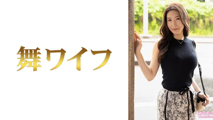 【292MY-1033】小谷舞花　「 小谷薫1 」|【全集中】小谷舞花の一点見つめがヤバすぎる…理性崩壊