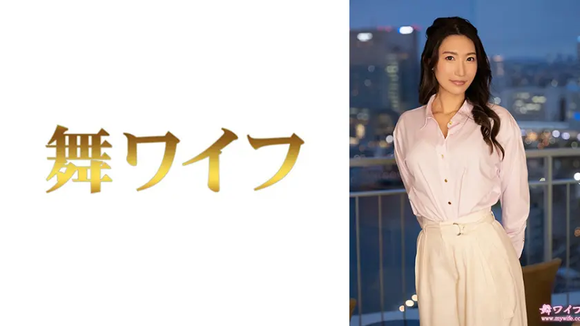 【292MY-1034】小谷舞花　「 小谷薫2 」|素人さんの密通がエグい！このギャップ、惚れる