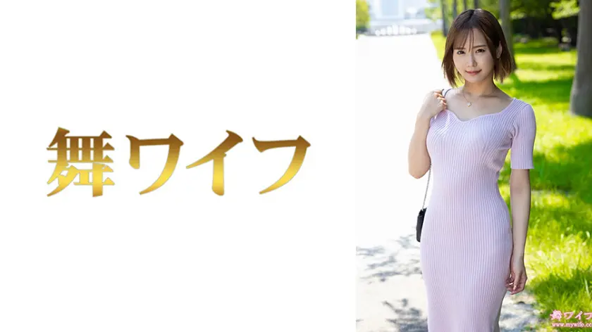  広瀬咲1  広瀬なるみ 292MY-1035