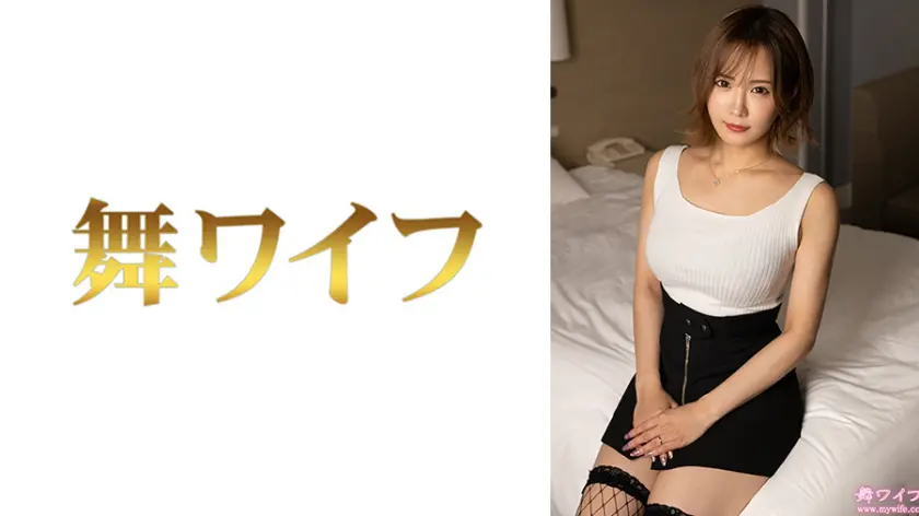 広瀬咲2 広瀬なるみ (292MY-1036)-表紙