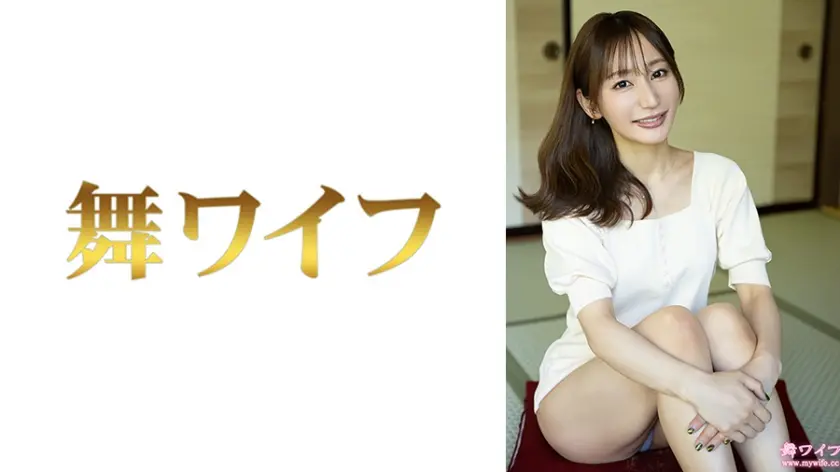 【292MY-1037】足立友梨　「 真鍋友梨1 」|【うっとり注意】足立友梨の柔肌と甘い声に溺れる作品