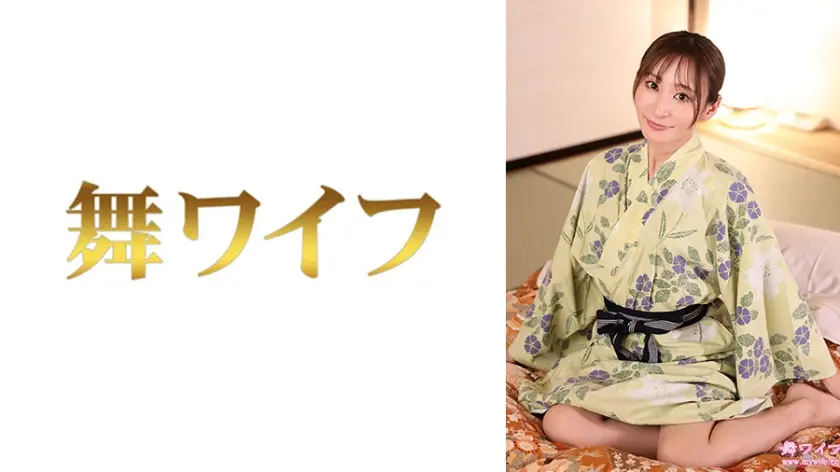 【292MY-1038】足立友梨　「 真鍋友梨2 」|【目を奪われる】不倫で迎える最高潮