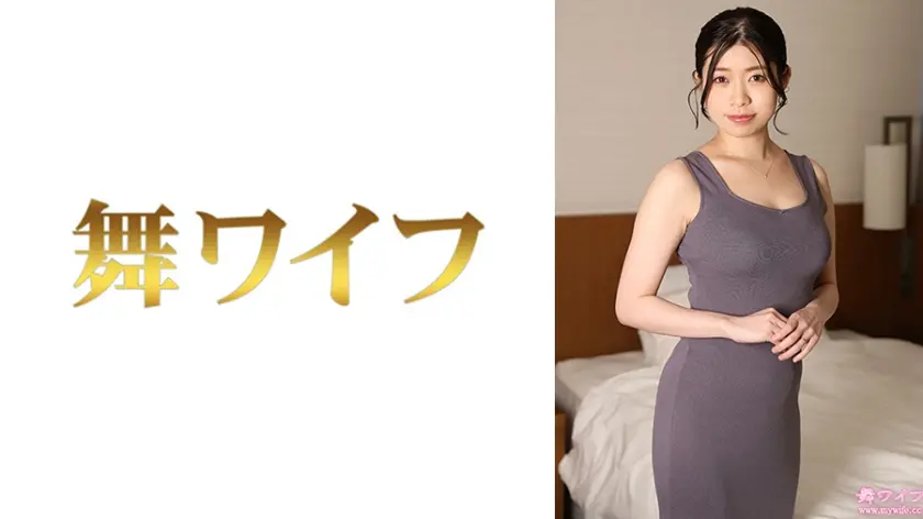 西田栞帆2 浜辺栞帆 (292MY-1040)-表紙