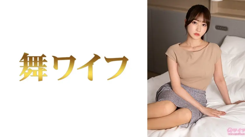  東山汐里2  依本しおり (292MY-1046)-表紙