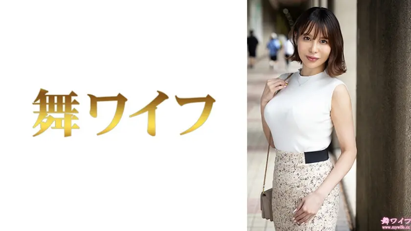  入田翔子1  入田真綾 (292MY-1047)-表紙