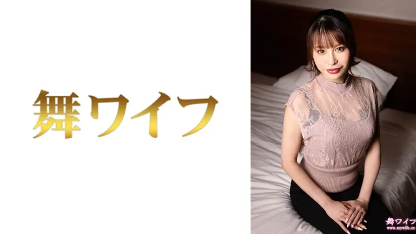  入田翔子2  入田真綾 (292MY-1048)-表紙