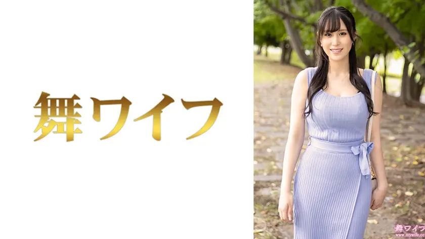  雨宮香1  雨宮ひびき (292MY-1049)-表紙