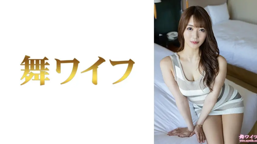 三上美月1 蒼乃美月 (292MY-1051)-表紙