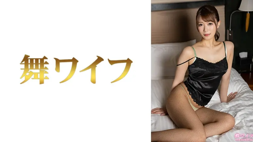 【292MY-1052】蒼乃美月　「 三上美月2 」|素人さんが魅せる禁断の密通、この衝撃はクセになる