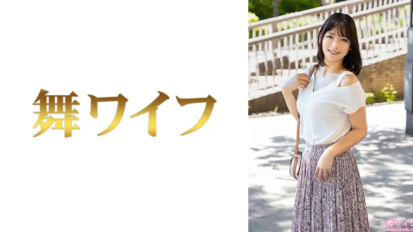山田真緒1 高梨真緒 (292MY-1053)-表紙