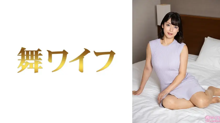  山田真緒2  高梨真緒 (292MY-1054)-表紙