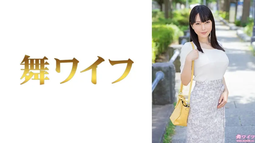  小野小百合1  雄乃ゆめ 292MY-1057