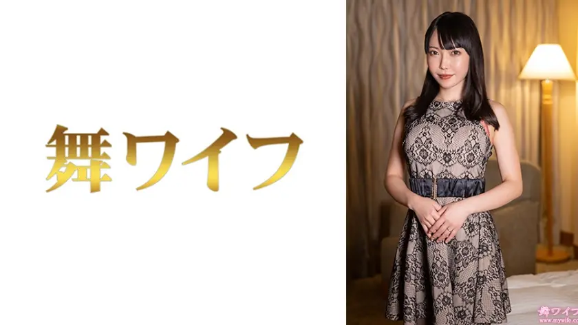 小野小百合2 雄乃ゆめ (292MY-1058)-表紙