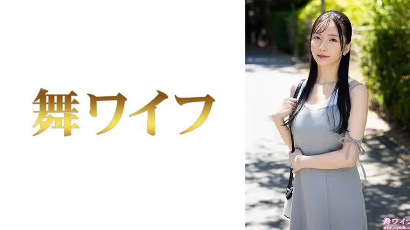 松川真夕1 鈴木真夕 (292MY-1059)-表紙