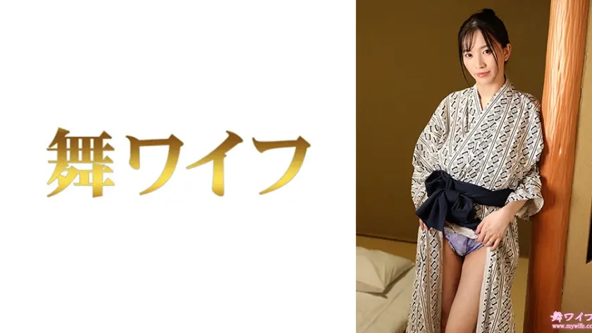  松川真夕2  鈴木真夕 (292MY-1060)-表紙