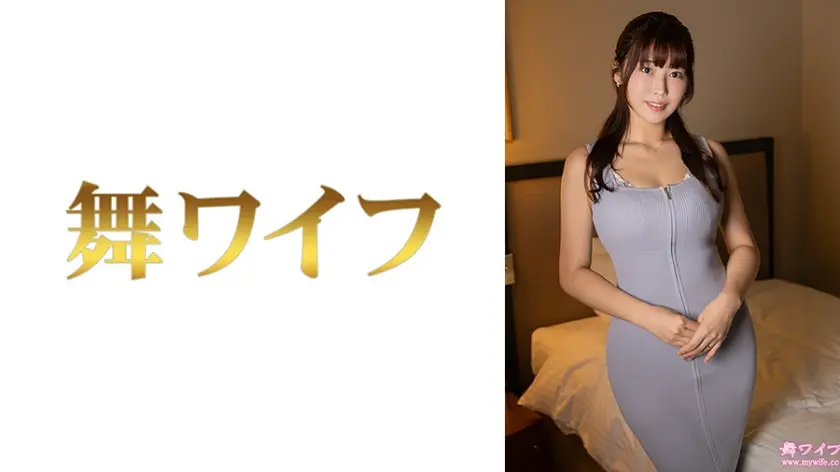  松本千里2  松本菜奈実 (292MY-1062)-表紙