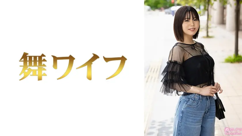  中嶋ゆきの1  凪宮ゆきの (292MY-1063)-表紙