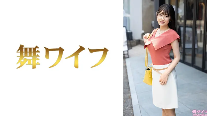  渡部渚1  白石なぎさ (292MY-1065)-表紙