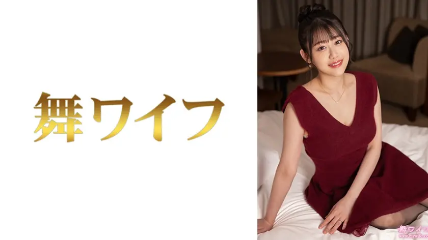 渡部渚2 白石なぎさ (292MY-1066)-表紙