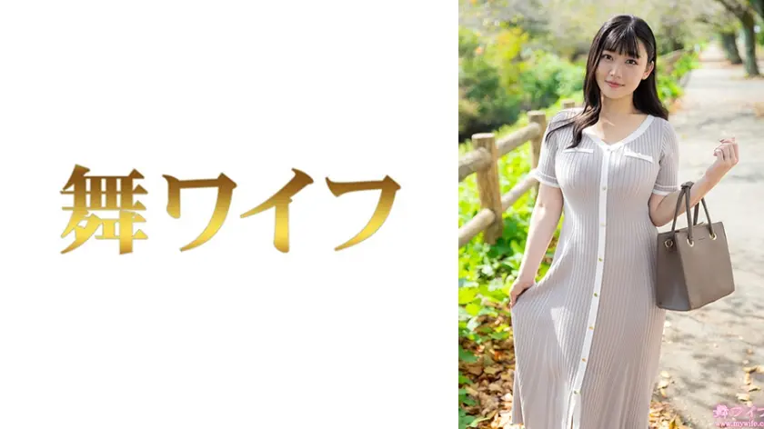 横山恵奈1 小梅えな (292MY-1069)-表紙