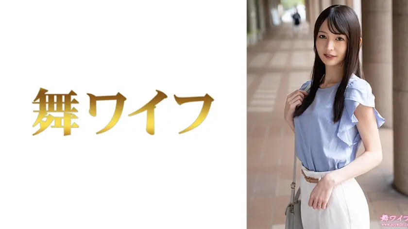  幸村真琴1  幸村泉希 (292MY-1071)-表紙