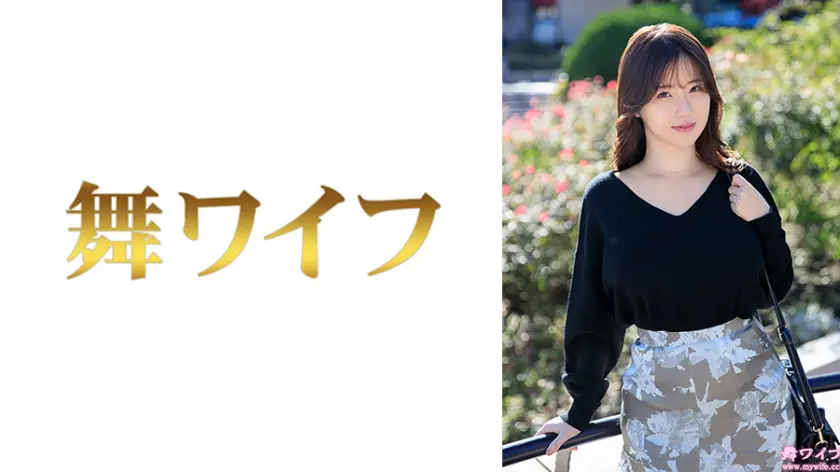 【292MY-981】丸最レア　「 木下瑠衣1 」|【完全収録】丸最レアが不倫で豪華なバストに挑戦！