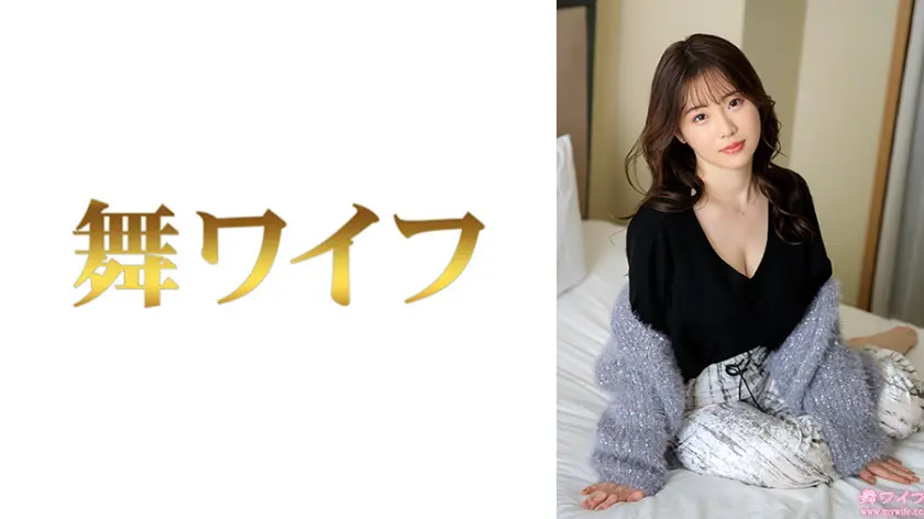  木下瑠衣2  丸最レア 292MY-982