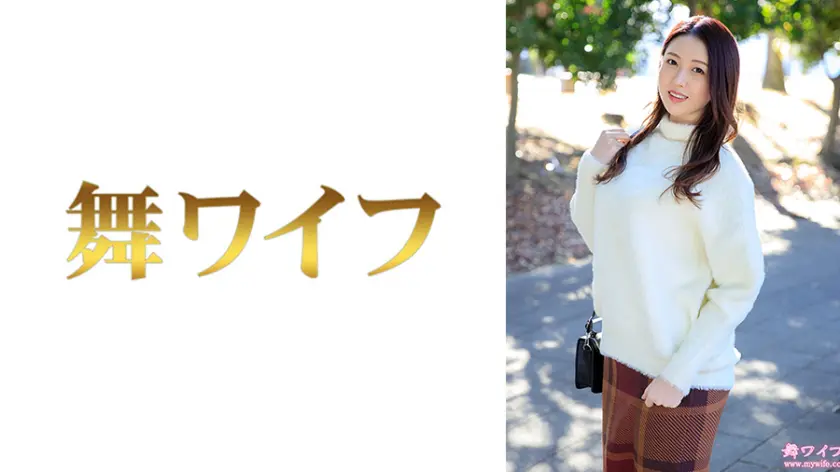  葉山梨沙子1  葉山さゆり 292MY-983