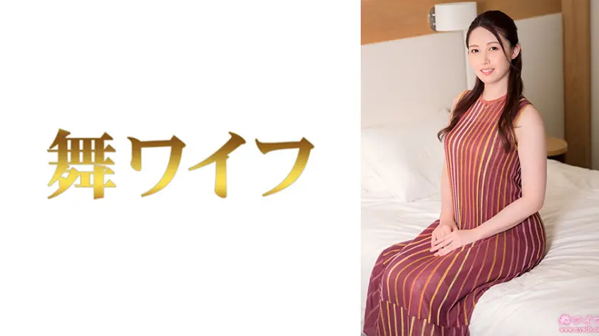  葉山梨沙子2  葉山さゆり 292MY-984