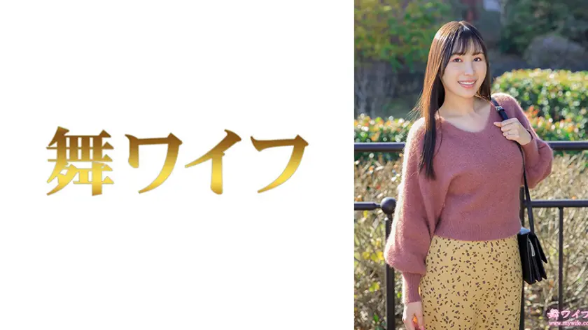 【292MY-987】広瀬美結　「 坂下美結1 」|【その瞬間】禁断の関係で新たな快感の扉が開く